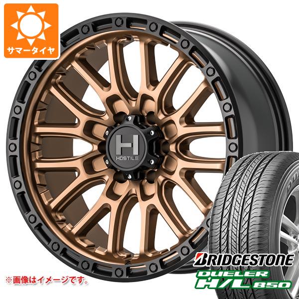 【タイヤ交換対象】サマータイヤ 265/65R17 112H ブリヂストン デューラー H/L850 ホスタイル H135 リッジクレスト 8.0-17 タイヤホイール4本セット