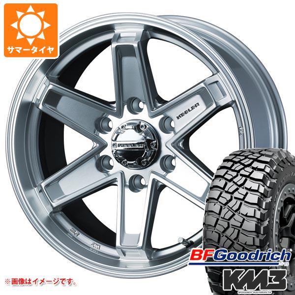 【タイヤ交換対象】ランドクルーザー250用 サマータイヤ BFグッドリッチ マッドテレーンT/A KM3 LT275/70R18 125/122Q キーラー タクティクス 7.5-18 タイヤホイール4本セット