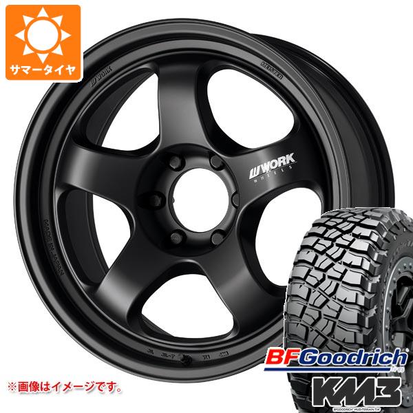 【タイヤ交換対象】サマータイヤ 265/65R17 120/117Q BFグッドリッチ マッドテレーンT/A KM3 ワーク マイスター S1 ワンピース SUV 8.0-17 タイヤホイール4本セット