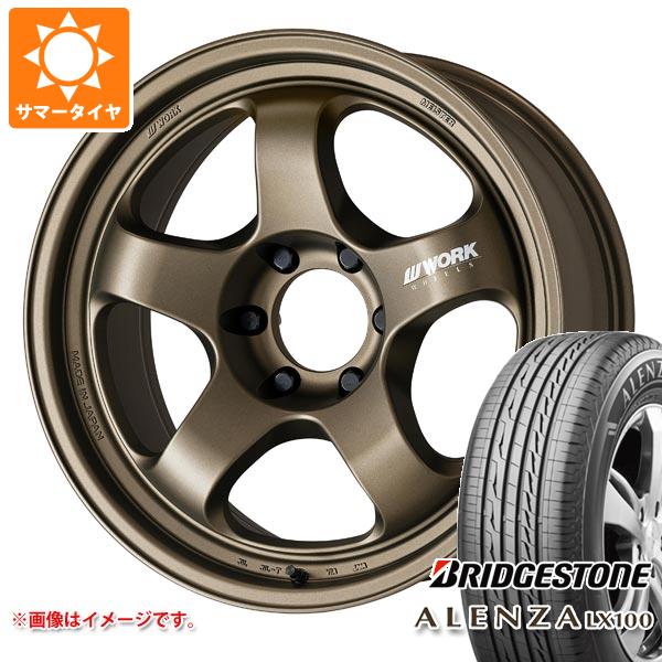 正規品 【タイヤ交換対象】サマータイヤ 265/65R17 112H ブリヂストン アレンザ LX100 ワーク マイスター S1 ワンピース SUV 8.0-17 タイヤホイール4本セット