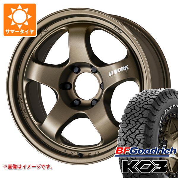 【タイヤ交換対象】5本セット トヨタ FJクルーザー 10系用 サマータイヤ BFグッドリッチ オールテレーンT/A KO3 LT265/70R17 118/115S ホワイトレター ワーク マイスター S1 ワンピース SUV 8.0-17 タイヤホイール5本セット