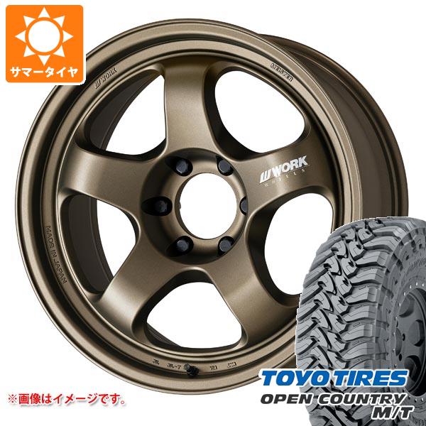 【タイヤ交換対象】サマータイヤ 265/70R17 121/118P トーヨー オープンカントリー M/T ブラックレター ワーク マイスター S1 ワンピース SUV 8.0-17 タイヤホイール4本セット