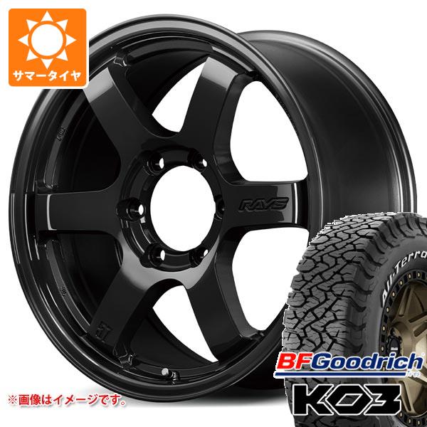 【タイヤ交換対象】トヨタ ランドクルーザー250用 サマータイヤ BFグッドリッチ オールテレーンT/A KO3 LT265/65R18 117/114S ホワイトレター レイズ RS 57DR-X 8.5-18 タイヤホイール4本セット
