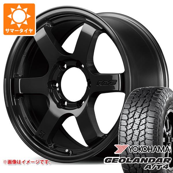 【タイヤ交換対象】トヨタ ランドクルーザー250用 サマータイヤ ヨコハマ ジオランダー A/T4 G018 265/65R18 114H ブラックレター レイズ RS 57DR-X 8.5-18 タイヤホイール4本セット