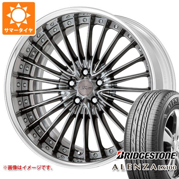 【タイヤ交換対象】サマータイヤ 245/45R20 103W XL ブリヂストン アレンザ LX100 ワーク シュヴァート グラソン 8.5-20 タイヤホイール4本セット