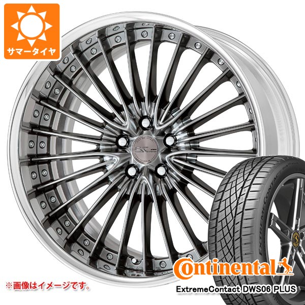 【タイヤ交換対象】サマータイヤ 235/40R19 96W XL コンチネンタル エクストリームコンタクト DWS06 プラス ワーク シュヴァート グラソン 8.5-19 タイヤホイール4本セット｜タイヤ1番OFF-ROAD