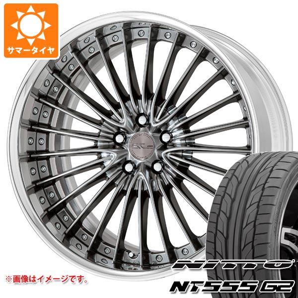 【タイヤ交換対象】サマータイヤ 245/45R19 102Y XL ニットー NT555 G2 ワーク シュヴァート グラソン 8.5-19 タイヤホイール4本セット