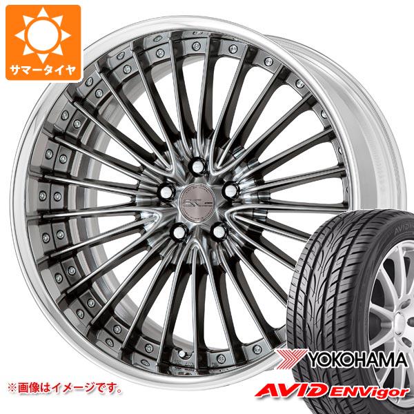 【タイヤ交換対象】サマータイヤ 245/40R20 99W XL ヨコハマ エービッド エンビガー S321 ワーク シュヴァート グラソン 8.5-20 タイヤホイール4本セット 183,550円