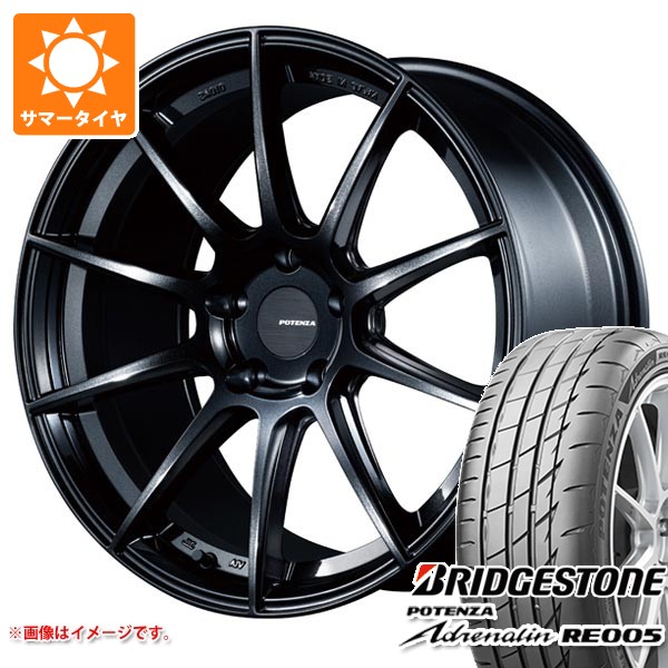 【タイヤ交換対象】サマータイヤ 225/40R19 93Y XL ブリヂストン ポテンザ アドレナリン RE005 ポテンザ SW010 8.0-19 タイヤホイール4本セット
