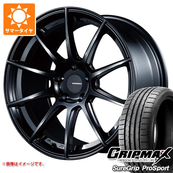 【タイヤ交換対象】サマータイヤ 245/40R19 98Y XL グリップマックス シュアグリップ プロスポーツ ポテンザ SW010 8.0-19 タイヤホイール4本セット
