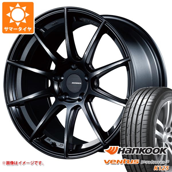 【タイヤ交換対象】サマータイヤ 165/45R16 74V XL ハンコック ベンタス プライム3 K125 ポテンザ SW010 5.5-16 タイヤホイール4本セット