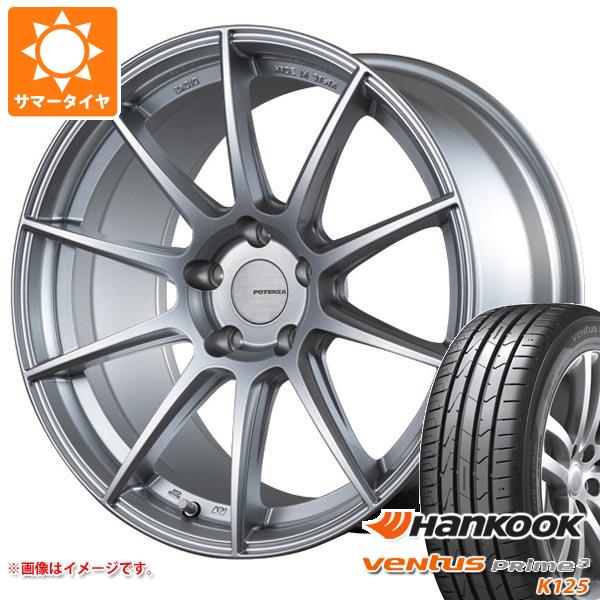 【タイヤ交換対象】サマータイヤ 165/45R16 74V XL ハンコック ベンタス プライム3 K125 ポテンザ SW010 5.5-16 タイヤホイール4本セット