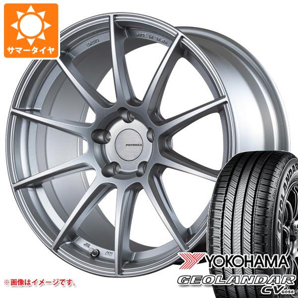 【タイヤ交換対象】サマータイヤ 225/60R18 100H ヨコハマ ジオランダー CV G058 ポテンザ SW010 8.0-18 タイヤホイール4本セット|タイヤ1番OFF-ROAD