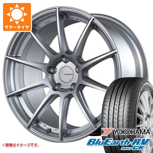 【タイヤ交換対象】サマータイヤ 165/60R15 77H ヨコハマ ブルーアースRV RV03CK ポテンザ SW010 5.0-15 タイヤホイール4本セット