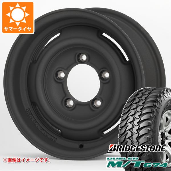 【タイヤ交換対象】5本セット スズキ ジムニーノマド JC74W用 サマータイヤ ブリヂストン デューラー M/T674 185/85R16 105/103L LT ブラックレター アピオ ワイルドボア SR プラス 6.0-16 タイヤホイール5本セット