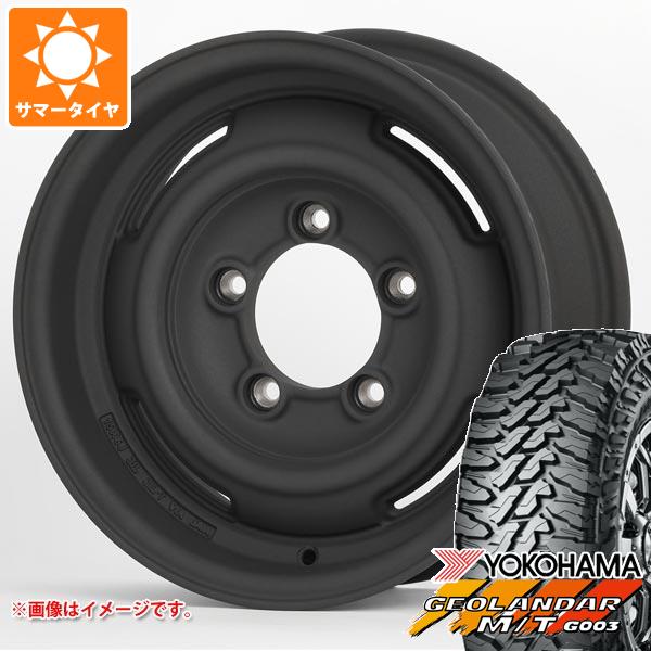 【タイヤ交換対象】ジムニー用 2026年製 サマータイヤ ヨコハマ ジオランダー M/T G003 6.50R16 LT 97/93Q アピオ ワイルドボア SR プラス 5.5-16 タイヤホイール4本セット