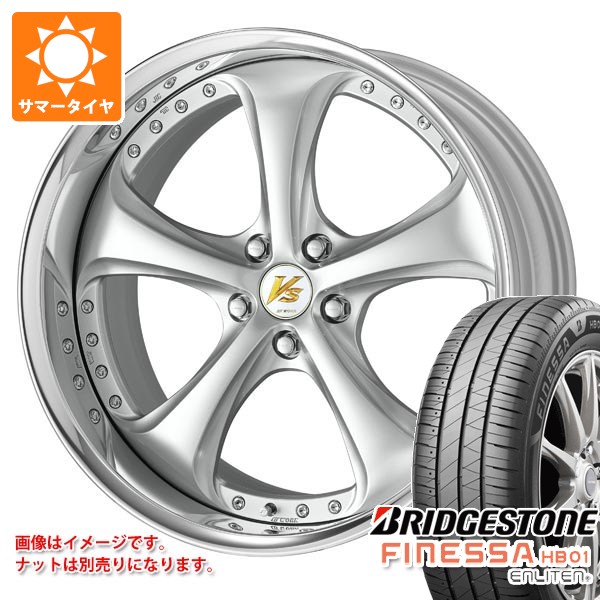 【タイヤ交換対象】サマータイヤ 235/40R18 95W XL ブリヂストン フィネッサ HB01 ワーク VS KFシャープ 8.5-18 タイヤホイール4本セット