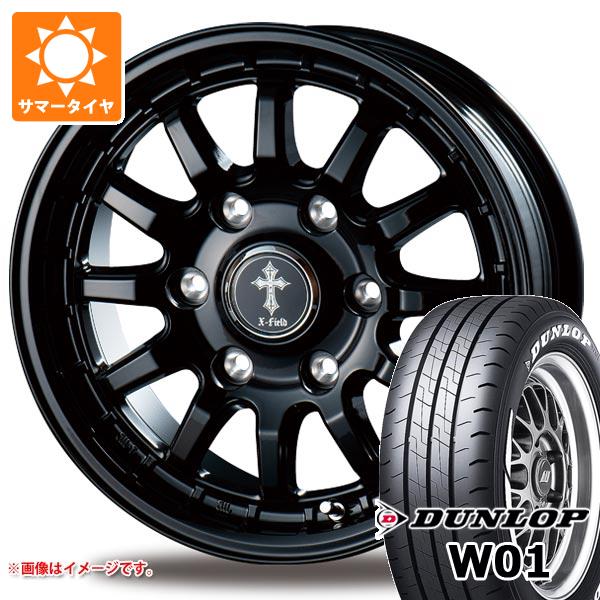 【タイヤ交換対象】トヨタ ハイエース 200系用 サマータイヤ ダンロップ W01 195/80R15 107/105N LT ホワイトレター インターミラノ クロスフィールド アルファ 6.0-15 タイヤホイール4本セット