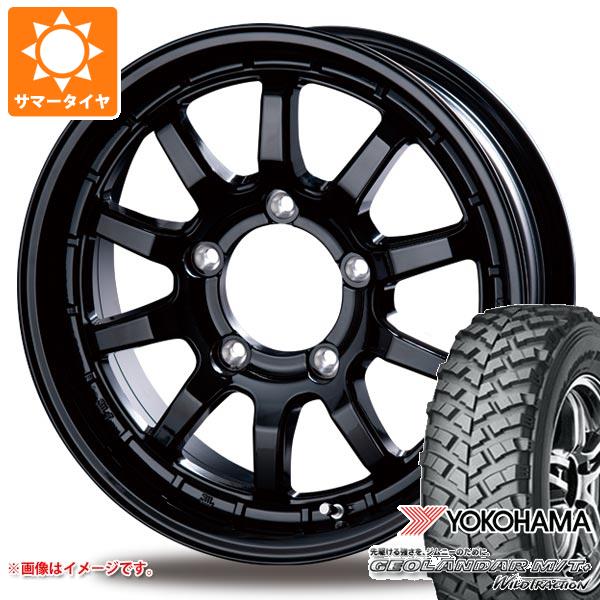 【タイヤ交換対象】ジムニー用 サマータイヤ ヨコハマ ジオランダー M/T+ G001J 195R16C 104/102Q インターミラノ クロスフィールド アルファ 5.5-16 タイヤホイール4本セット
