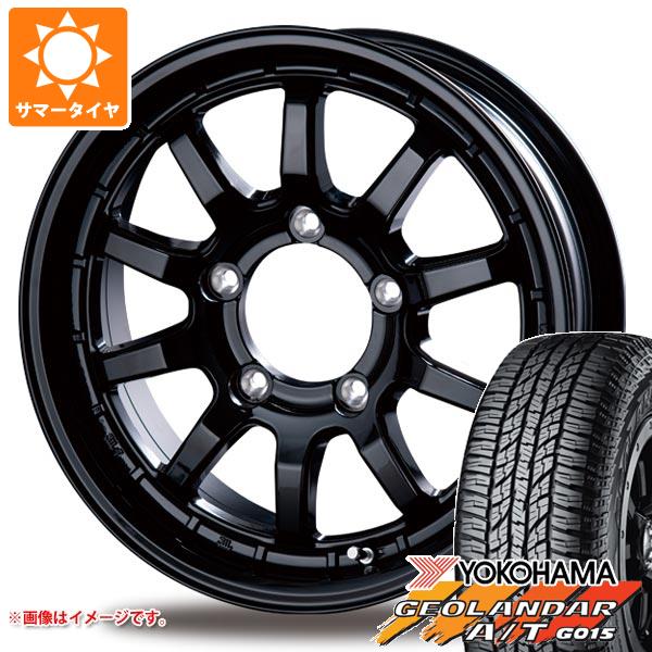 【タイヤ交換対象】ジムニー JB64W用 サマータイヤ ヨコハマ ジオランダー A/T G015 205/80R16 104T XL ブラックレター インターミラノ クロスフィールド アルファ 5.5-16 タイヤホイール4本セット