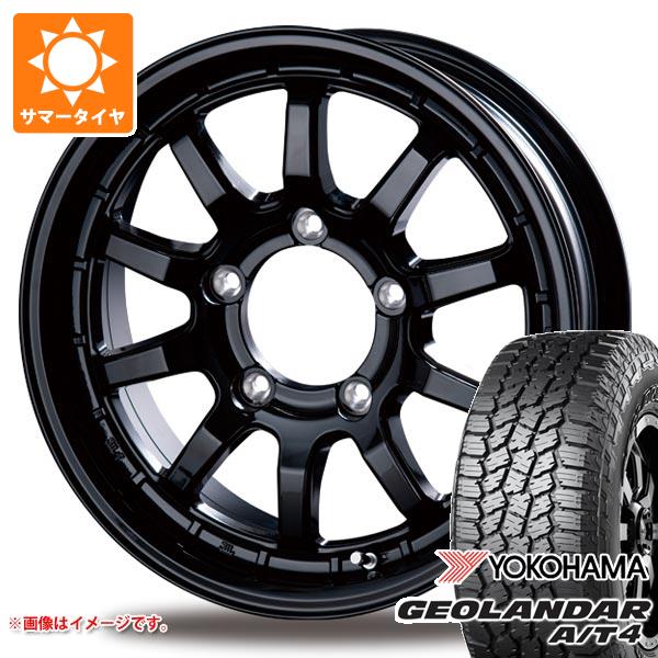 【タイヤ交換対象】ジムニー JB64W用 サマータイヤ ヨコハマ ジオランダー A/T4 G018 LT225/75R16 115/112S ブラックレター インターミラノ クロスフィールド アルファ 5.5-16 タイヤホイール4本セット