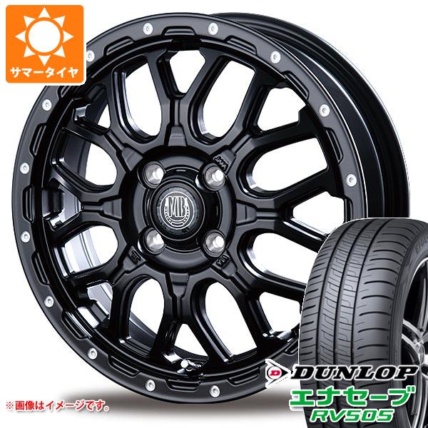 【タイヤ交換対象】タフト LA900系用 サマータイヤ ダンロップ エナセーブ RV505 175/65R15 84H インターミラノ マッドバーン XR-800M 4.5-15 タイヤホイール4本セット|タイヤ1番OFF-ROAD