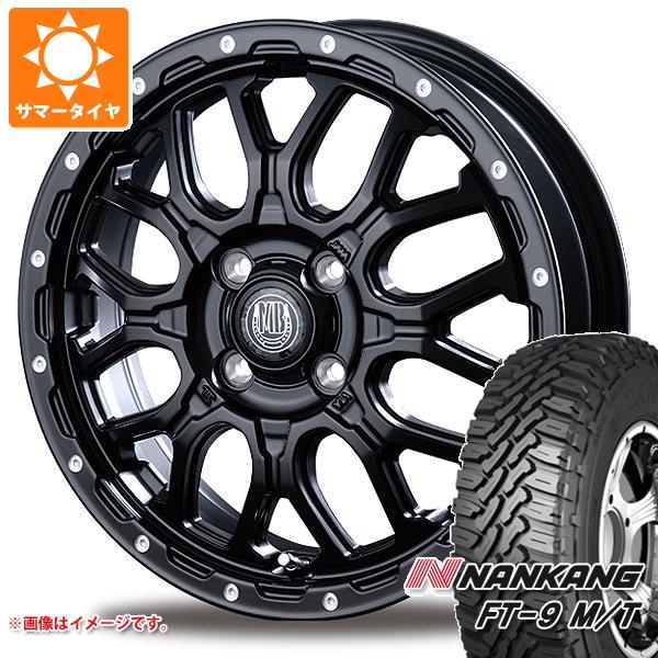 【タイヤ交換対象】ミツビシ デリカミニ B30系用 サマータイヤ ナンカン FT-9 M/T 165/60R15 77S ホワイトレター インターミラノ マッドバーン XR-800M 4.5-15 タイヤホイール4本セット