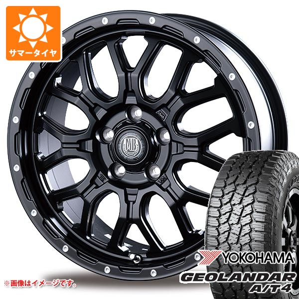 【タイヤ交換対象】トヨタ RAV4 50系用 2026年製 サマータイヤ ヨコハマ ジオランダー A/T4 G018 LT265/70R17 121/118S アウトラインホワイトレター インターミラノ マッドバーン XR-800M 7.0-17 タイヤホイール4本セット