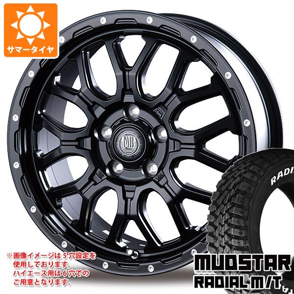 【タイヤ交換対象】ハイエース 200系用 サマータイヤ マッドスター ラジアル M/T 215/70R16 100T ホワイトレター インターミラノ マッドバーン XR-800M 6.5-16 タイヤホイール4本セット｜タイヤ1番OFF-ROAD