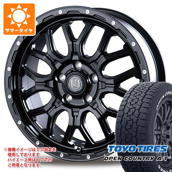 【タイヤ交換対象】ハイエース 200系用 2026年製 サマータイヤ トーヨー オープンカントリー A/T3 195/80R15 107/105N LT ホワイトレター インターミラノ マッドバーン XR-800M 6.0-15 タイヤホイール4本セット|タイヤ1番OFF-ROAD