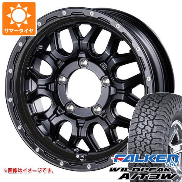 【タイヤ交換対象】5本セット ジムニーシエラ JB74W用 サマータイヤ ファルケン ワイルドピーク A/T3W LT225/75R16 115/112Q インターミラノ マッドバーン XR-800M 5.5-16 タイヤホイール5本セット|タイヤ1番OFF-ROAD