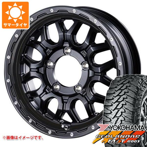 【タイヤ交換対象】ジムニー用 サマータイヤ ヨコハマ ジオランダー M/T G003 175/80R16 91S インターミラノ マッドバーン XR-800M 5.5-16 タイヤホイール4本セット