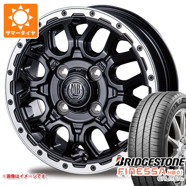 【タイヤ交換対象】スズキ エブリイワゴン DA17W用 サマータイヤ ブリヂストン フィネッサ HB01 165/60R15 77H インターミラノ マッドバーン XR-800M 4.5-15 タイヤホイール4本セット