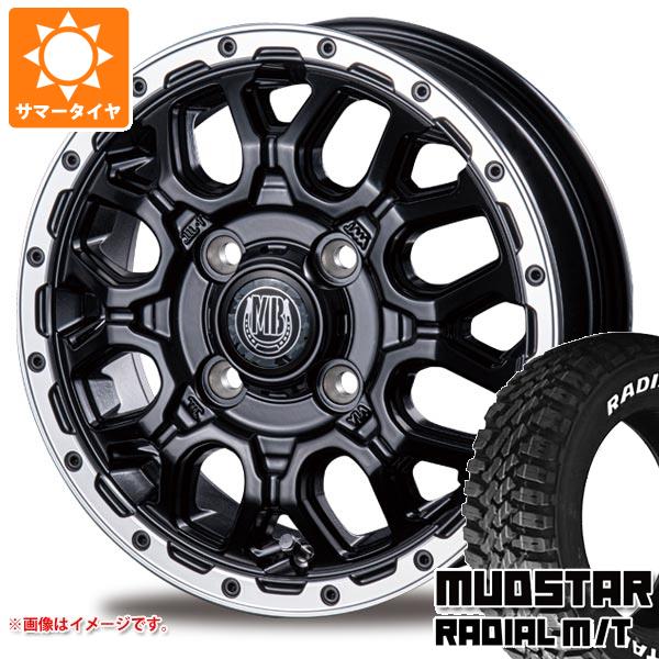 【タイヤ交換対象】ハスラー用 サマータイヤ マッドスター ラジアル M/T 165/65R15 81S ホワイトレター インターミラノ マッドバーン XR-800M 4.5-15 タイヤホイール4本セット