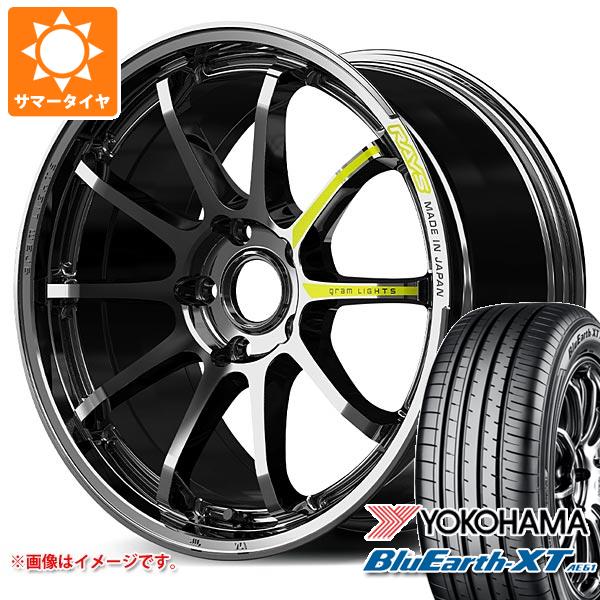 【タイヤ交換対象】サマータイヤ 225/50R18 95V ヨコハマ ブルーアースXT AE61 レイズ グラムライツ 57NR リミテッド 国産車用 7.5-18 タイヤホイール4本セット|タイヤ1番OFF-ROAD
