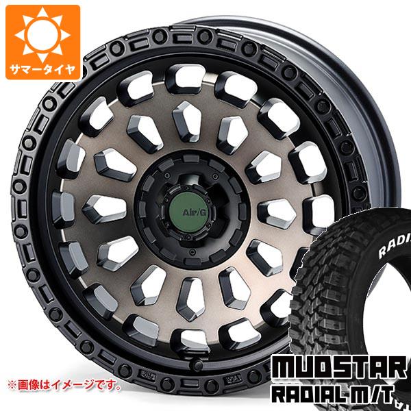 【タイヤ交換対象】トヨタ RAV4 50系用 サマータイヤ マッドスター ラジアル M/T 245/65R17 111T ホワイトレター エアージー ヴァルカン 7.0-17 タイヤホイール4本セット