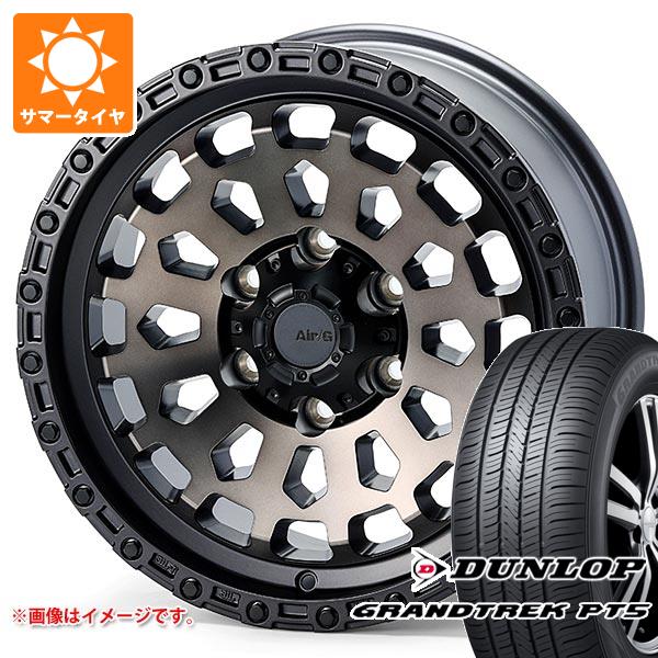 【タイヤ交換対象】ミツビシ トライトン LC2T用 サマータイヤ ダンロップ グラントレック PT5 265/65R17 112H エアージー ヴァルカン 8.0-17 タイヤホイール4本セット