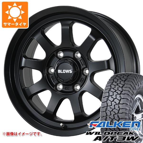 【タイヤ交換対象】5本セット トヨタ FJクルーザー 10系用 サマータイヤ ファルケン ワイルドピーク A/T3W LT285/70R17 116Q ブロウズ ロブ9 7.5-17 タイヤホイール5本セット