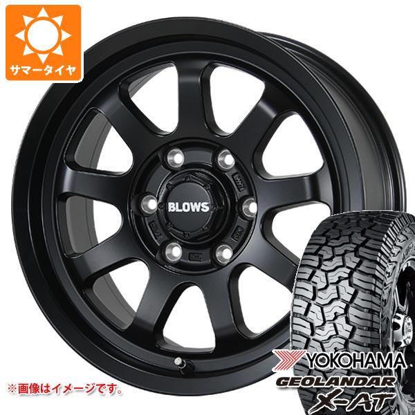 【タイヤ交換対象】5本セット トヨタ FJクルーザー 10系用 サマータイヤ ヨコハマ ジオランダー X-AT G016 LT285/70R17 121/118Q ブラックレター ブロウズ ロブ9 7.5-17 タイヤホイール5本セット 139,000円