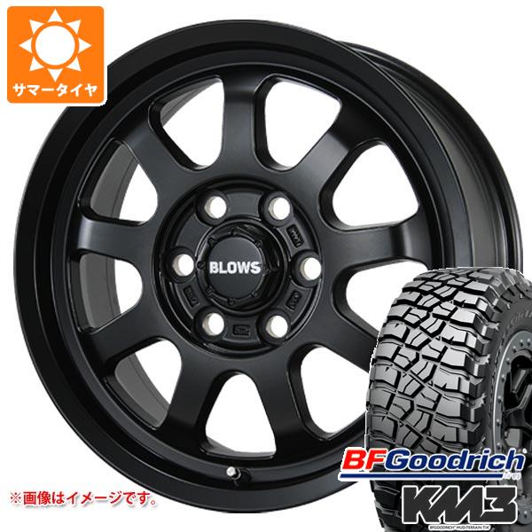 【タイヤ交換対象】トヨタ ランドクルーザー250用 サマータイヤ BFグッドリッチ マッドテレーンT/A KM3 LT275/70R18 125/122Q ブロウズ ロブ9 7.5-18 タイヤホイール4本セット 149,800円