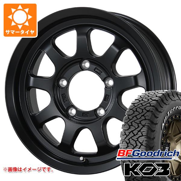 【タイヤ交換対象】スズキ ジムニー用 2026年製 サマータイヤ BFグッドリッチ オールテレーンT/A KO3 LT175/80R16 92S ホワイトレター ブロウズ ロブ9 5.5-16 タイヤホイール4本セット