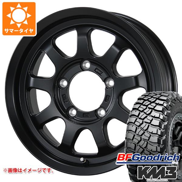 【タイヤ交換対象】スズキ ジムニー JB64W用 サマータイヤ BFグッドリッチ マッドテレーンT/A KM3 LT225/75R16 115/112Q ブロウズ ロブ9 5.5-16 タイヤホイール4本セット