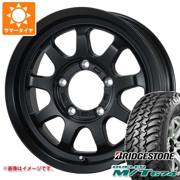 【タイヤ交換対象】スズキ ジムニー用 サマータイヤ ブリヂストン デューラー M/T674 185/85R16 105/103L LT ブラックレター ブロウズ ロブ9 5.5-16 タイヤホイール4本セット
