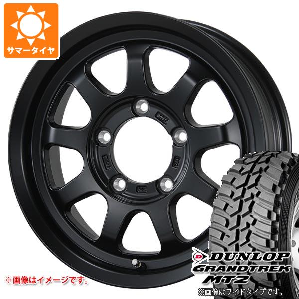 【タイヤ交換対象】5本セット スズキ ジムニー用 サマータイヤ ダンロップ グラントレック MT2 195R16C 104Q ブラックレター NARROW ブロウズ ロブ9 5.5-16 タイヤホイール5本セット 102,575円