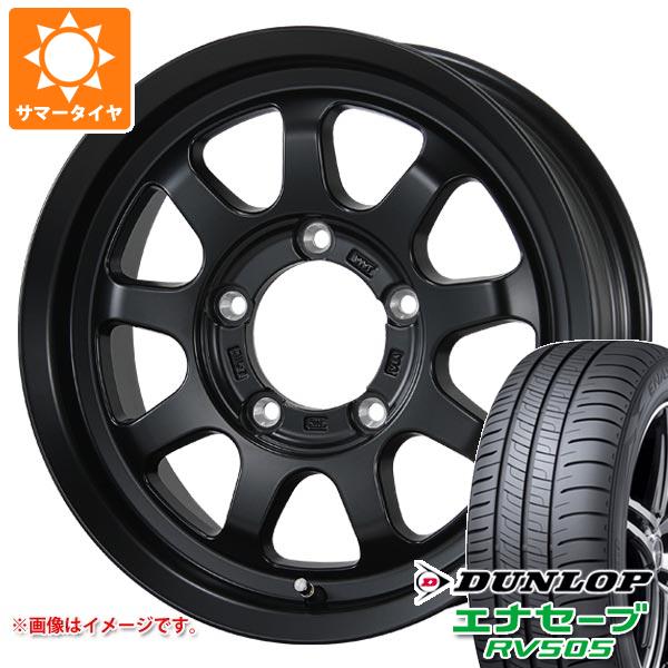 【タイヤ交換対象】5本セット スズキ ジムニー JB64W用 サマータイヤ ダンロップ エナセーブ RV505 215/70R16 100H ブロウズ ロブ9 5.5-16 タイヤホイール5本セット