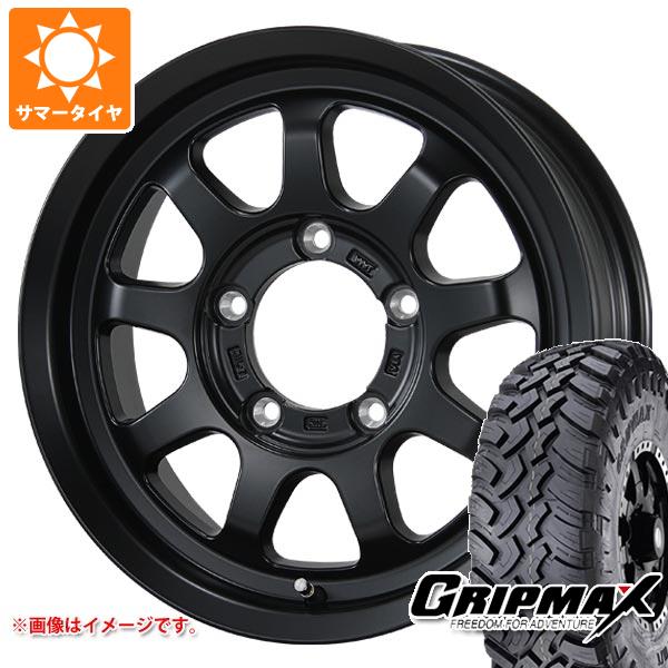 【タイヤ交換対象】スズキ ジムニー用 サマータイヤ グリップマックス マッドレイジ M/T 6.50R16 110/105Q ホワイトレター ブロウズ ロブ9 5.5-16 タイヤホイール4本セット