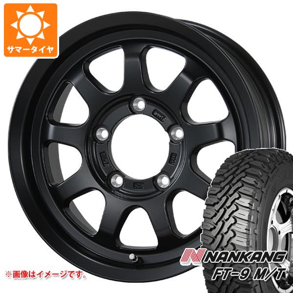 【タイヤ交換対象】スズキ ジムニー用 サマータイヤ ナンカン FT-9 M/T 175/80R16 91S ホワイトレター ブロウズ ロブ9 5.5-16 タイヤホイール4本セット|タイヤ1番OFF-ROAD