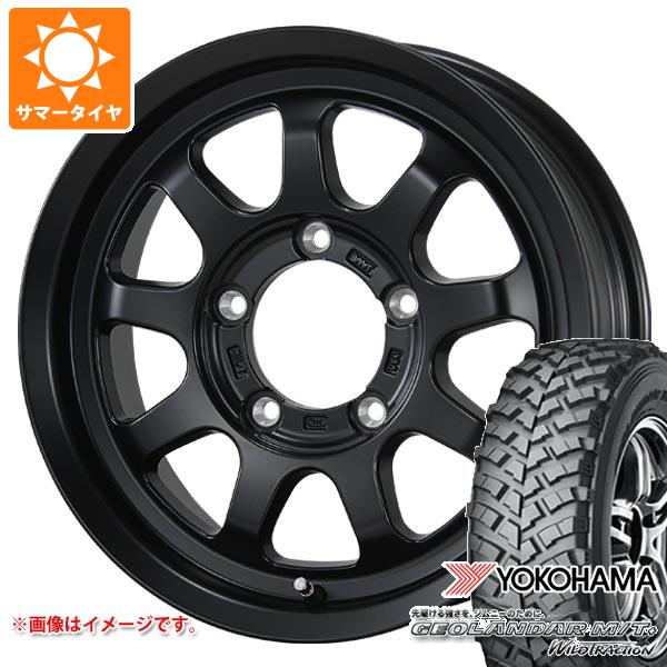 【タイヤ交換対象】スズキ ジムニー用 サマータイヤ ヨコハマ ジオランダー M/T+ G001J 195R16C 104/102Q ブロウズ ロブ9 5.5-16 タイヤホイール4本セット