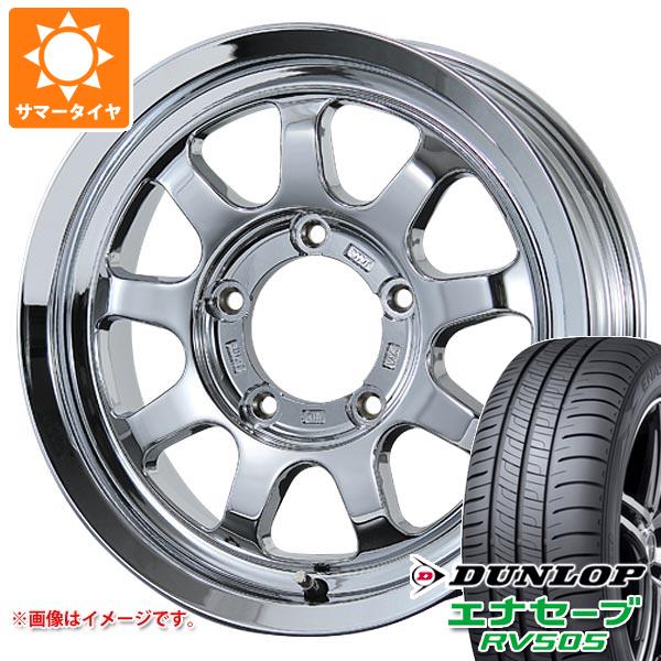 【タイヤ交換対象】スズキ ジムニー JB64W用 サマータイヤ ダンロップ エナセーブ RV505 215/70R16 100H ブロウズ ロブ9 5.5-16 タイヤホイール4本セット
