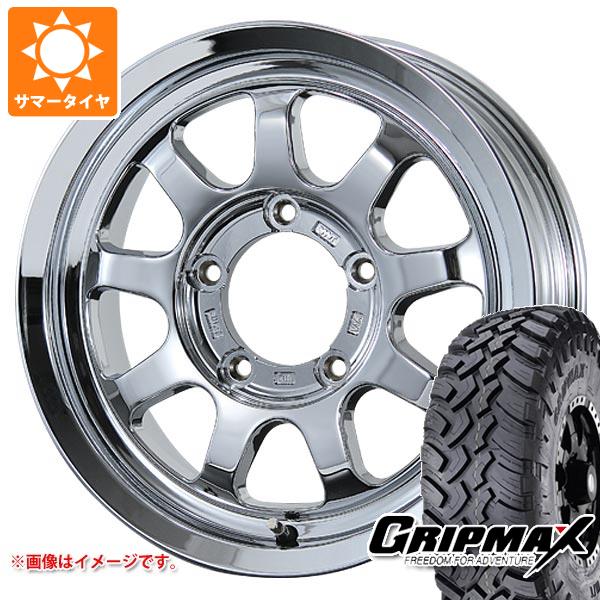 【タイヤ交換対象】5本セット スズキ ジムニーノマド JC74W用 サマータイヤ グリップマックス マッドレイジ M/T 195/80R15 96Q ホワイトレター ブロウズ ロブ9 5.5-15 タイヤホイール5本セット
